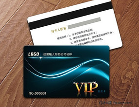 vip��Ƭ��� PSD