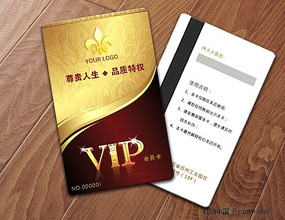 VIP�����psd��� PSD