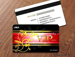 ��Ա�� VIP�� PSD