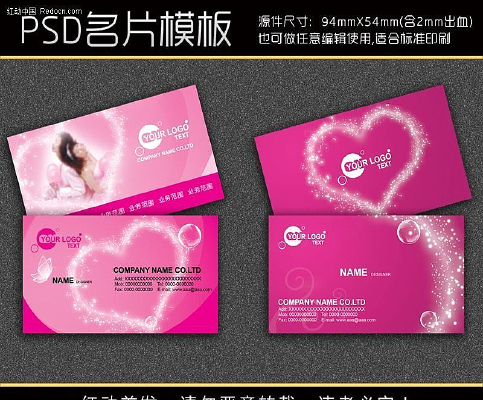 ��ɴ��Ӱ��Ƭ PSD