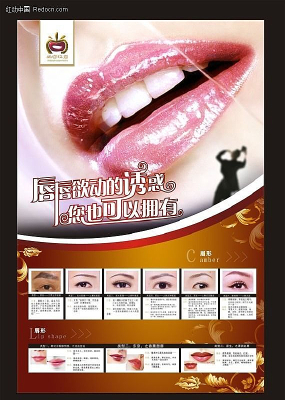 �����ջ�