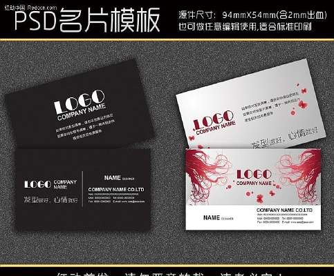 ������Ƭģ��