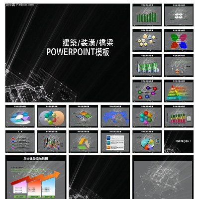 �����㱨PPTģ���������ppt����