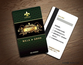 ��Ա�� VIP�� PSD