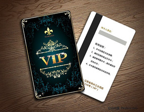 ��Ա�� VIP�� PSD