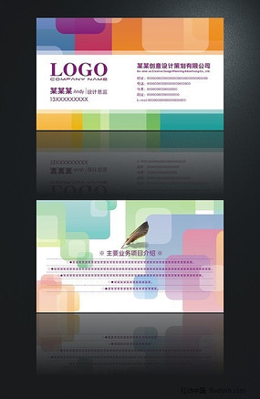 ɫ�����Ч��