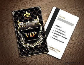 ��Ա�� VIP�� PSD