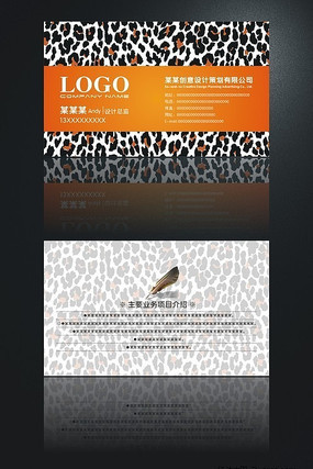 Ƥ����ҵ��Ƭ���