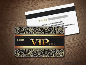 ��Ա�� VIP�� PSD