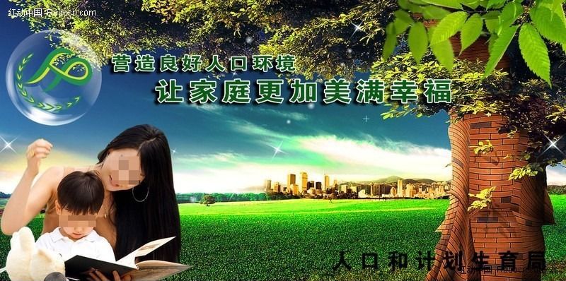 �ƻ����������� PSD