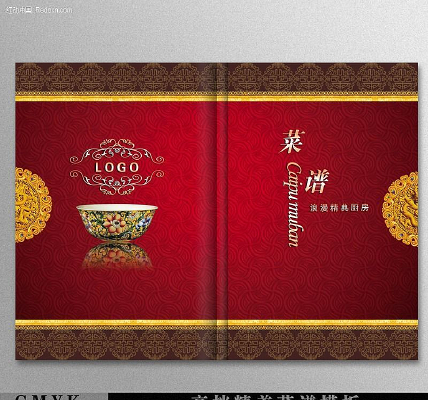 �����й�����׷��� PSD