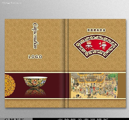 �ŵ��й�����׷������ PSD