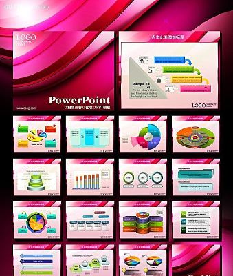 ��ɫ��������PPT