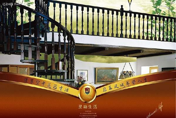 �ز�չ�� PSD