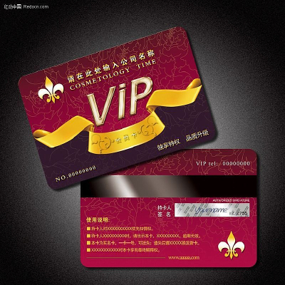 ������Ա��psd�ز� PSD