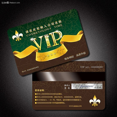 ��Ա�� vip����� PSD