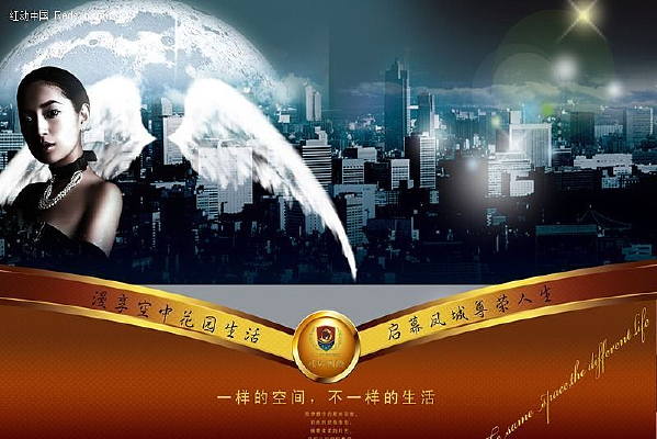 �ز�չ�� PSD