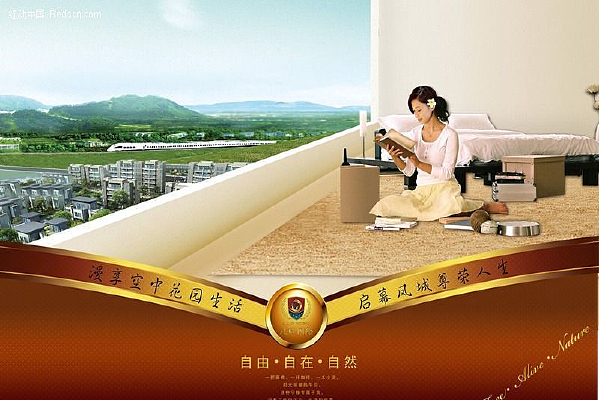 �ز�չ�� PSD