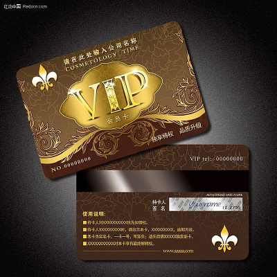 ŷʽ����vip��Ա�� PSD