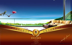 �ز�չ�� PSD