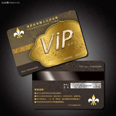 �￨ ���ֿ� PSD