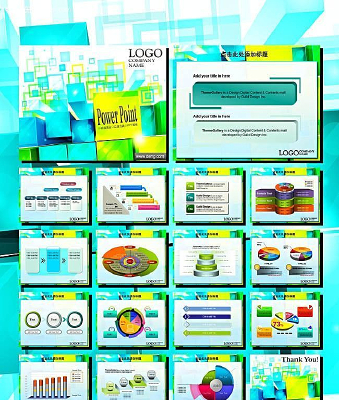 �ͷ�ʱ����ó