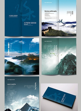 ��ҵ���󻭲�PSD PSD