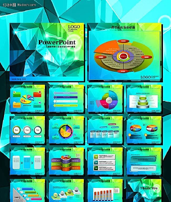 ����ɫ��PPT