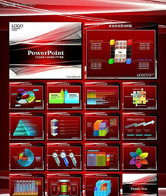 ��ɫ��Ӱ����PPT