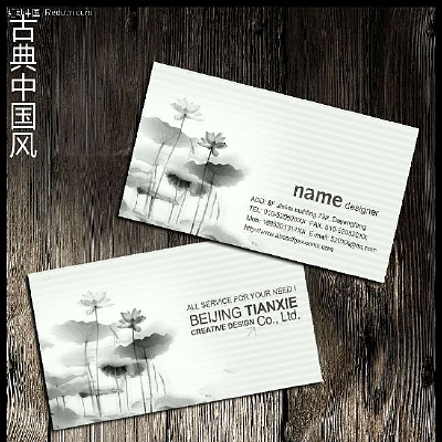 �й�����Ƭ ˮī��ƬPSD PSD