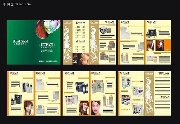 ��Ʒ��Ŀ�����