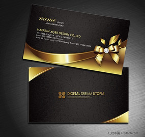 �ߵ�������Ƭ PSD