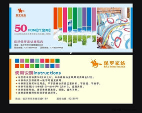 �ҷĴ���ȯ CDR