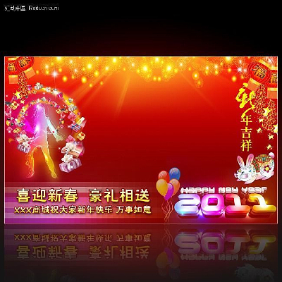 ���ͺ�������psd�ز�