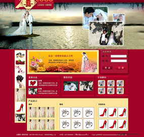 ������վ��ҳ