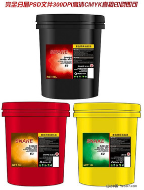 ���ͱ�ǩ��� PSD