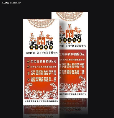 �Ƶ�Ԫ���������չ�� CDR