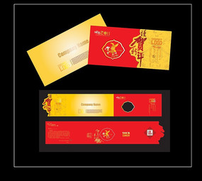 2011������ؿ�ʸ���������棩 AI