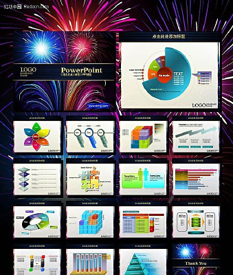 �����̻�ϲ��PPT