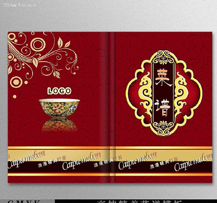 �й�����׷��� PSD