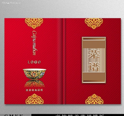 �й�����׷��� PSD