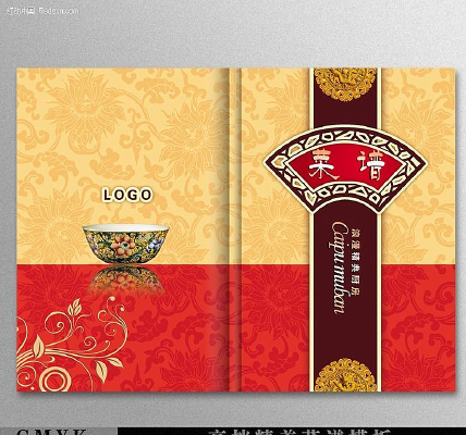 �й�����׷���ģ�� PSD