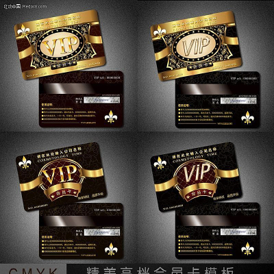 ����vip��Ա�� PSD