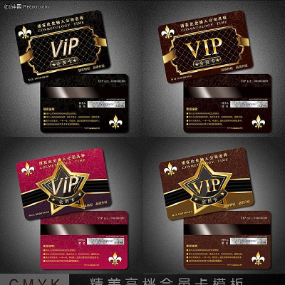 ����vip��Ա�� PSD