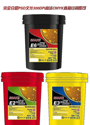 ���ͱ�ǩ��Ʒ��� PSD