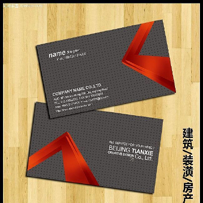 ������ƬPSD PSD