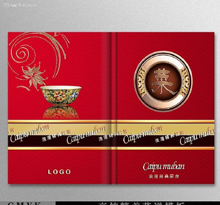 �й�����׷��� PSD