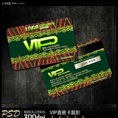 ��������ͼ��VIP�����