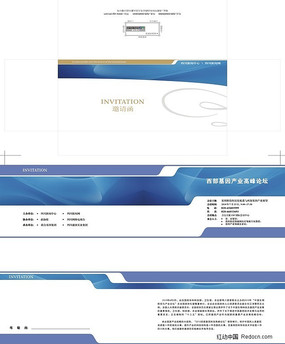 �߶˻�������̳�����뺯 CDR