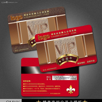 ����vip��Ա��ģ�� PSD